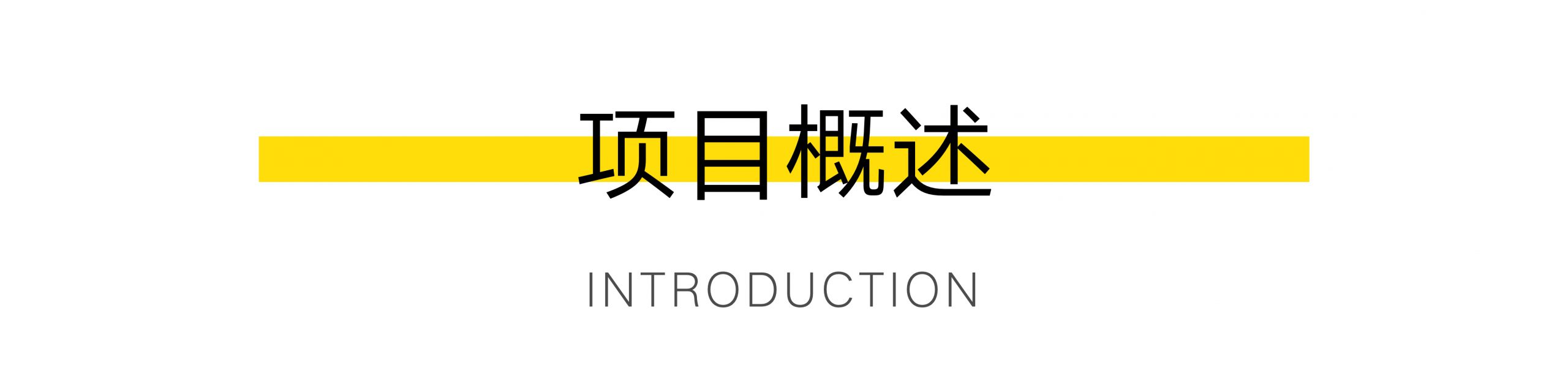 460㎡别墅设计,别墅设计,住宅设计,家装设计,联排别墅设计,现代风格别墅设计,轻奢风格别墅设计,别墅设计案例,南京万科金域蓝湾联排别墅,万科金域蓝湾联排别墅,万科金域蓝湾联排别墅设计,梵池设计,梵池设计作品,南京梵池设计,项目投稿