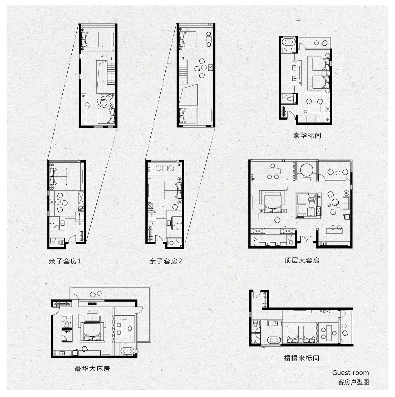 设计酒店,酒店设计,民宿设计,民宿酒店设计,度假酒店设计,张家界马儿山·林语山房,张家界马儿山·林语山房民宿酒店,张家界马儿山·林语山房民宿设计,张家界马儿山·林语山房酒店设计,尌林建筑,尌林建筑设计事务所