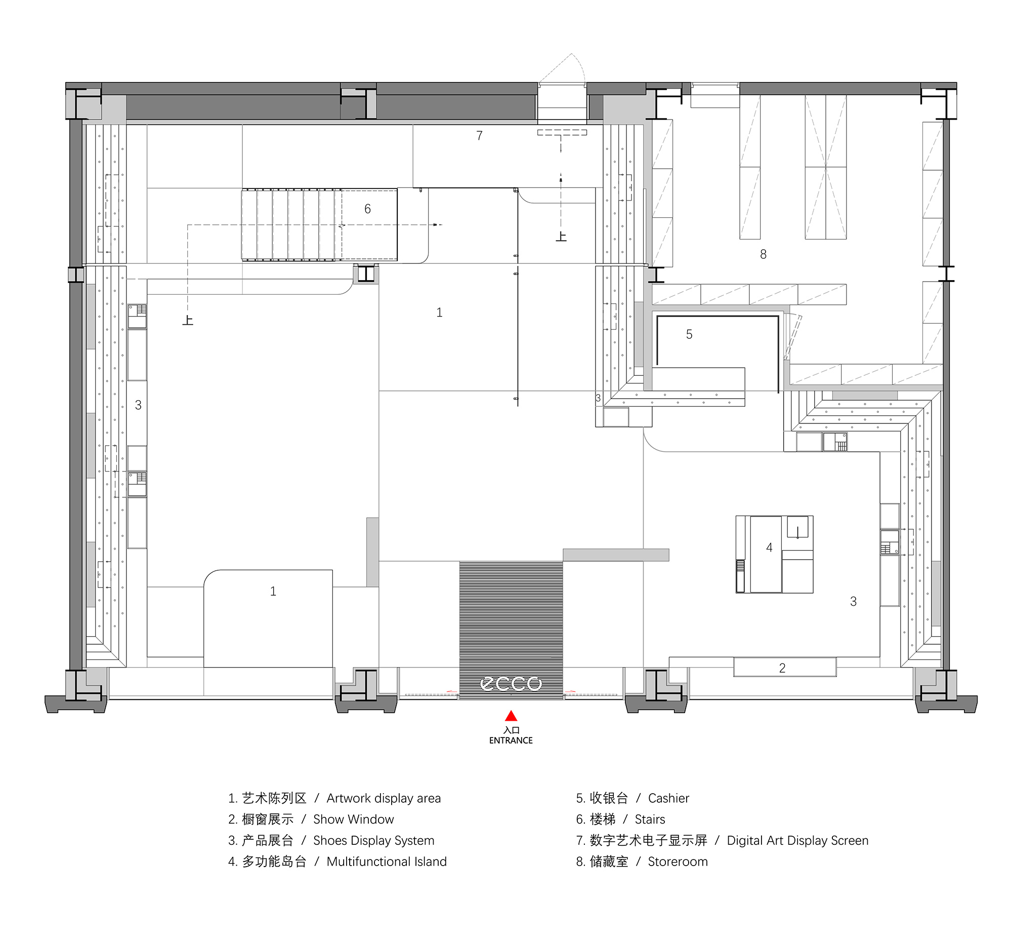 商业空间,ecco旗舰店设计,上海ECCO爱步全球旗舰店,ECCO爱步全球旗舰店,爱步全球旗舰店,ecco全球旗舰店,鞋店设计,零售店设计,红山设计,红山设计公司,红山设计公司作品,党明,项目投稿