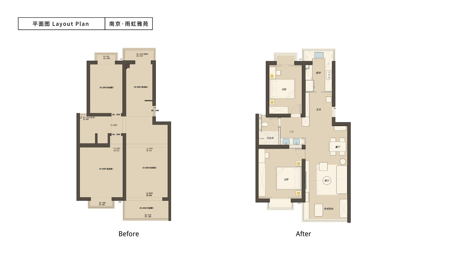 95㎡家装设计,住宅设计案例,家装设计,住宅设计,现代风格住宅设计,南京住宅设计,南京家装设计,家装设计案例,澜本设计,南京澜本设计,澜本设计事务所,项目投稿