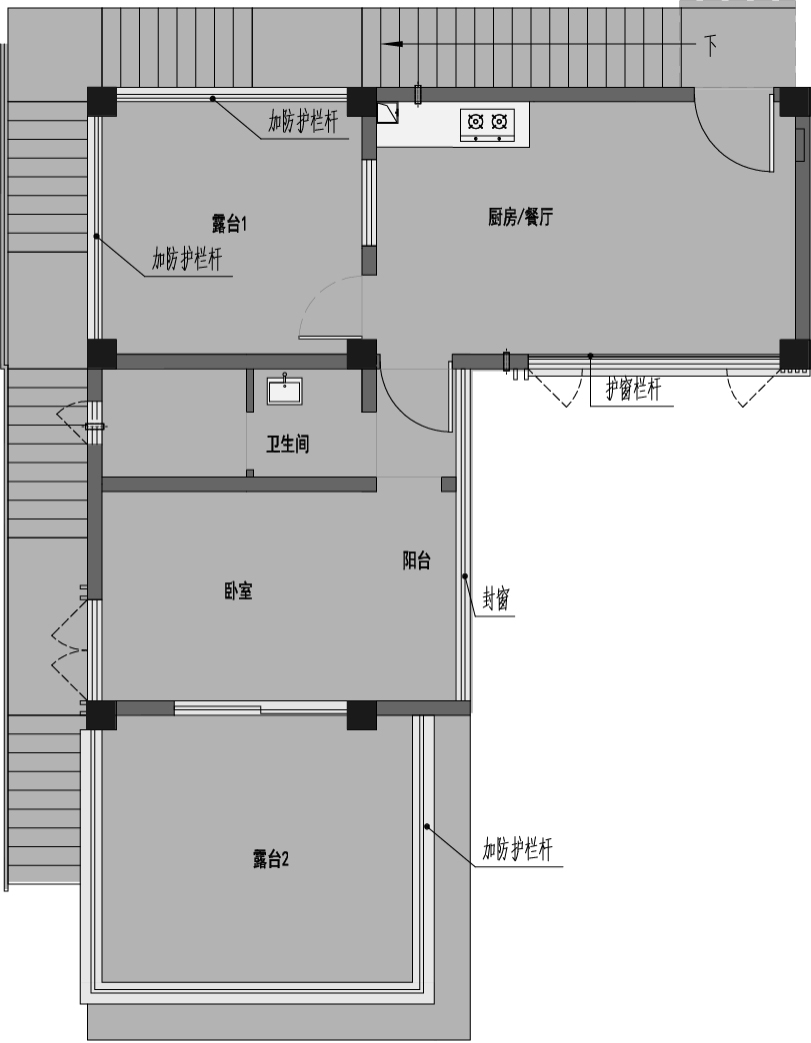 赤橙建筑空间,赤橙建筑,样板间设计,样板房设计,侘寂设计,侘寂美学