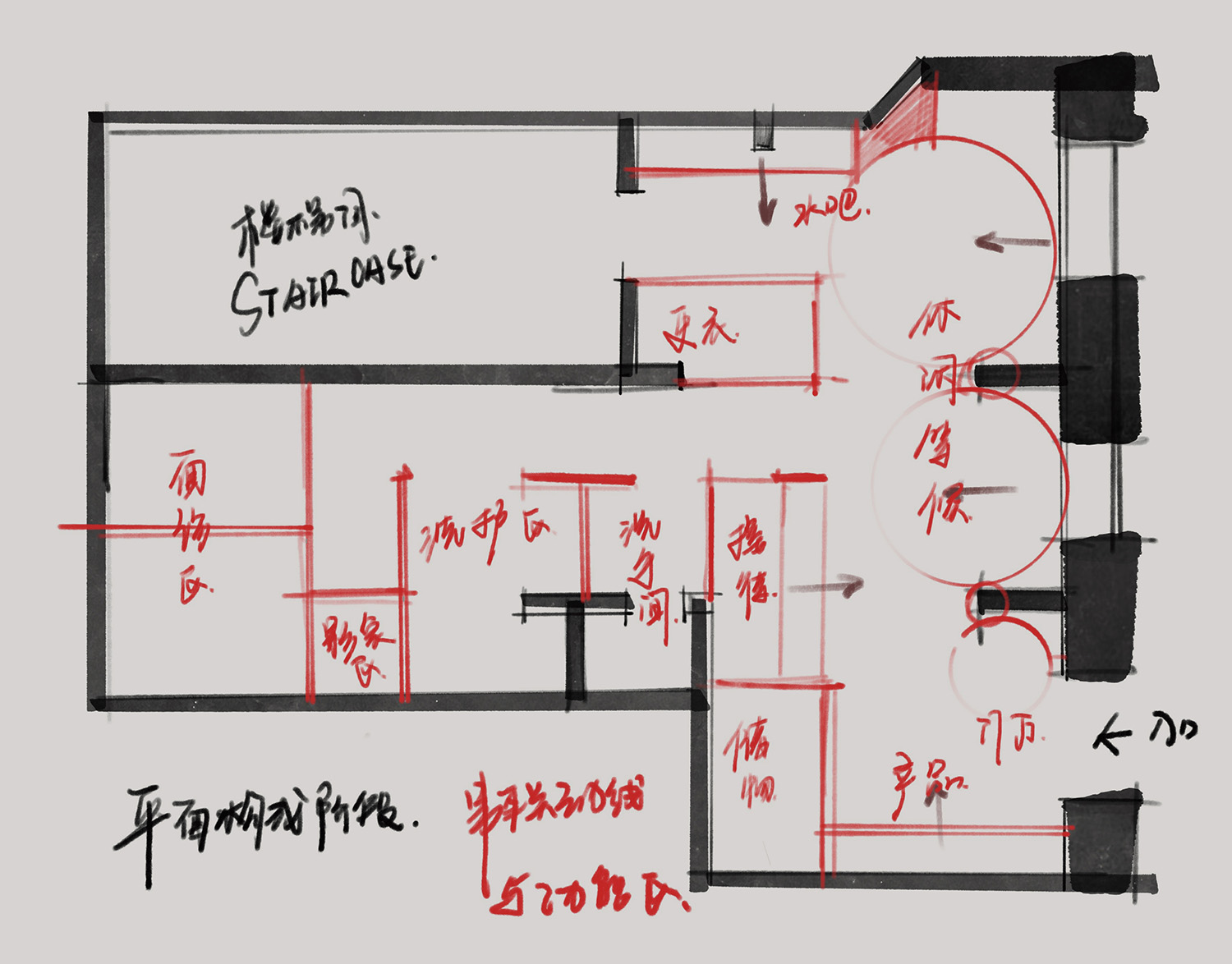 商业空间,美容店设计,美容院设计,临汾美容店设计,临汾美容院设计,爱小熊医疗美容店,末染设计,临汾爱小熊医疗美容店,美容空间设计,末染设计作品