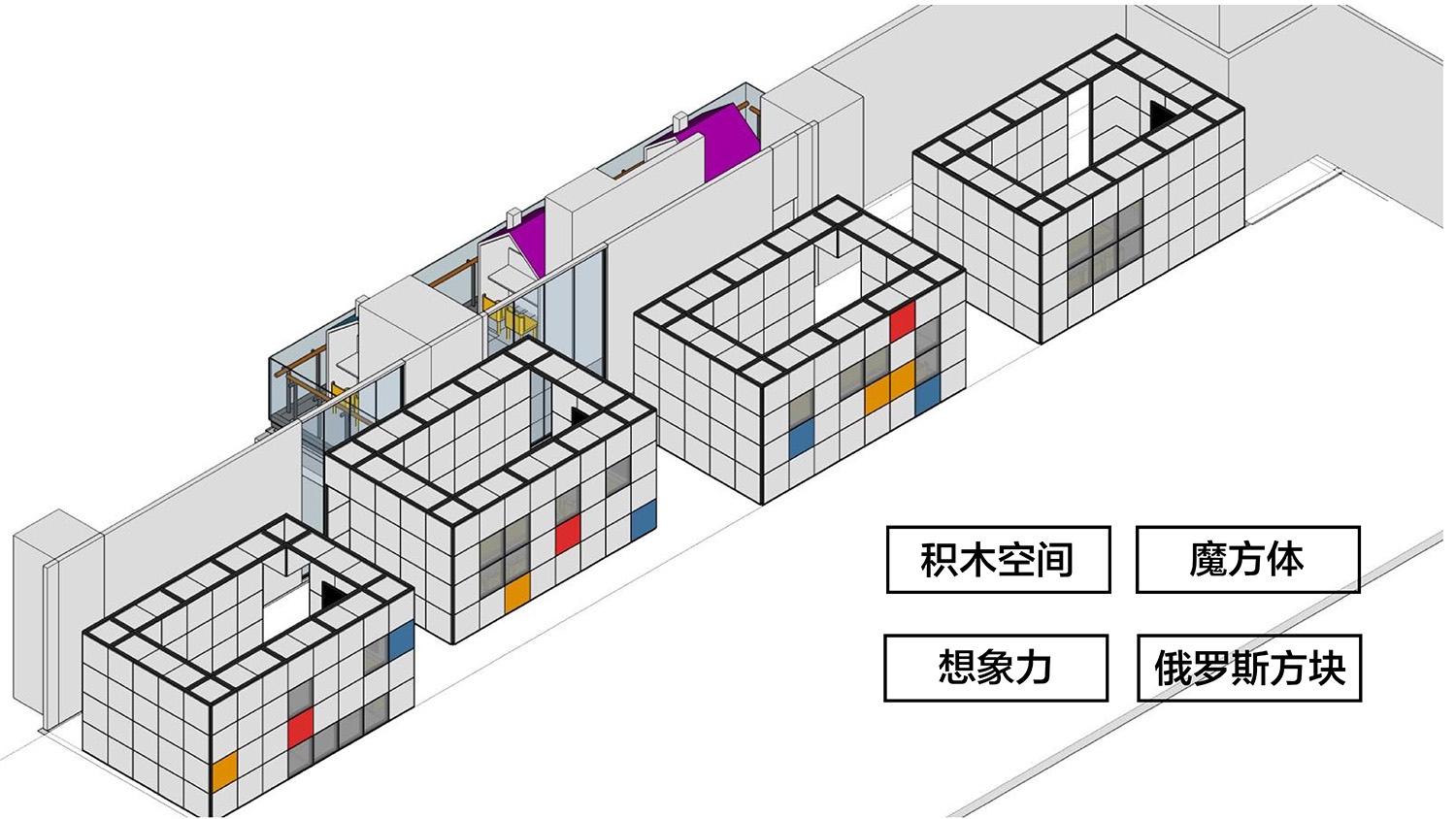 教室设计,教学中心设计,教育空间设计,重庆教室设计,重庆教学中心设计,重庆教育空间设计,WESODA魔方教室,重庆WESODA魔方教室,itD studio