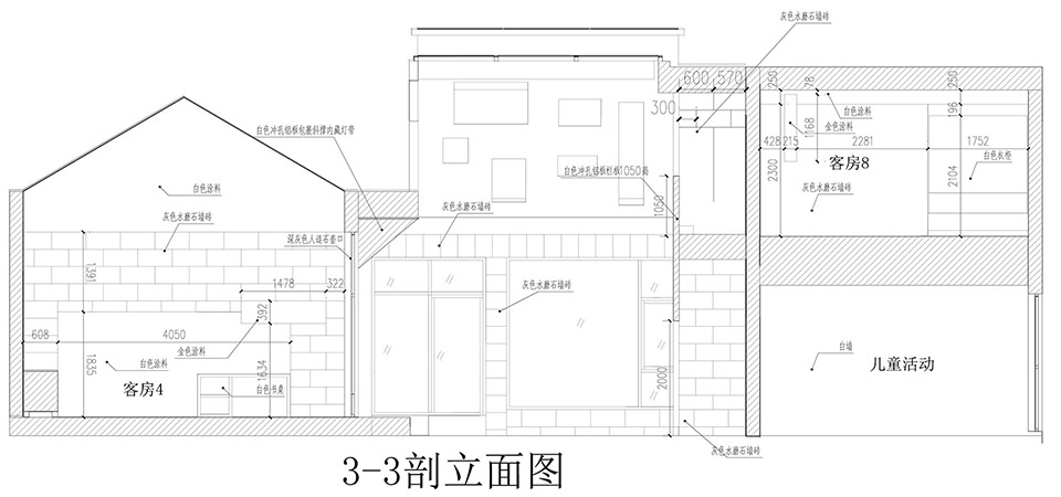 民宿设计,民宿改造设计,农民房改造民宿设计,酒店设计,设计酒店,酒店设计案例,民宿设计案例,北京民宿,300流年民宿,北京300流年民宿,李根建筑,李根建筑工作室