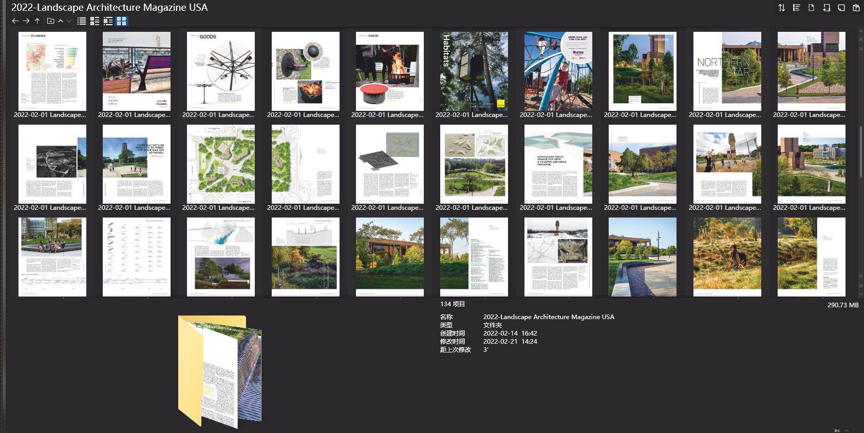 Landscape Architecture Magazine,景观设计杂志,Landscape Architecture,Landscape设计杂志,设计电子杂志,杂志下载,Landscape杂志合集