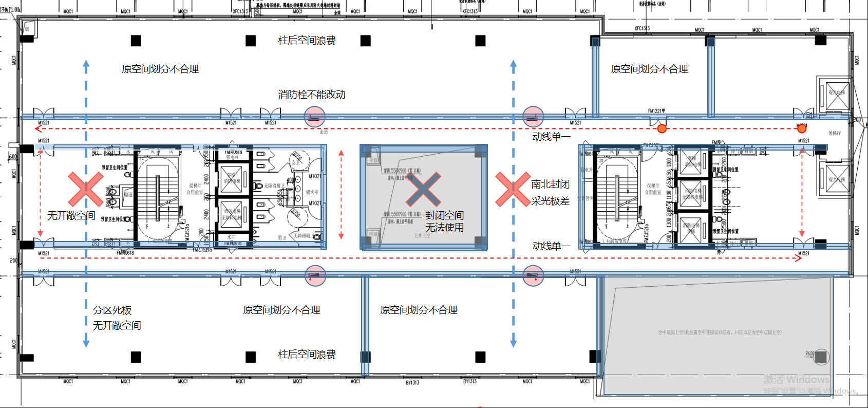 办公室设计,办公空间设计,长沙办公室设计,办公室设计案例,人才服务中心设计,星沙高层次人才服务中心,长沙星沙高层次人才服务中心,长沙人才服务中心,朗图设计