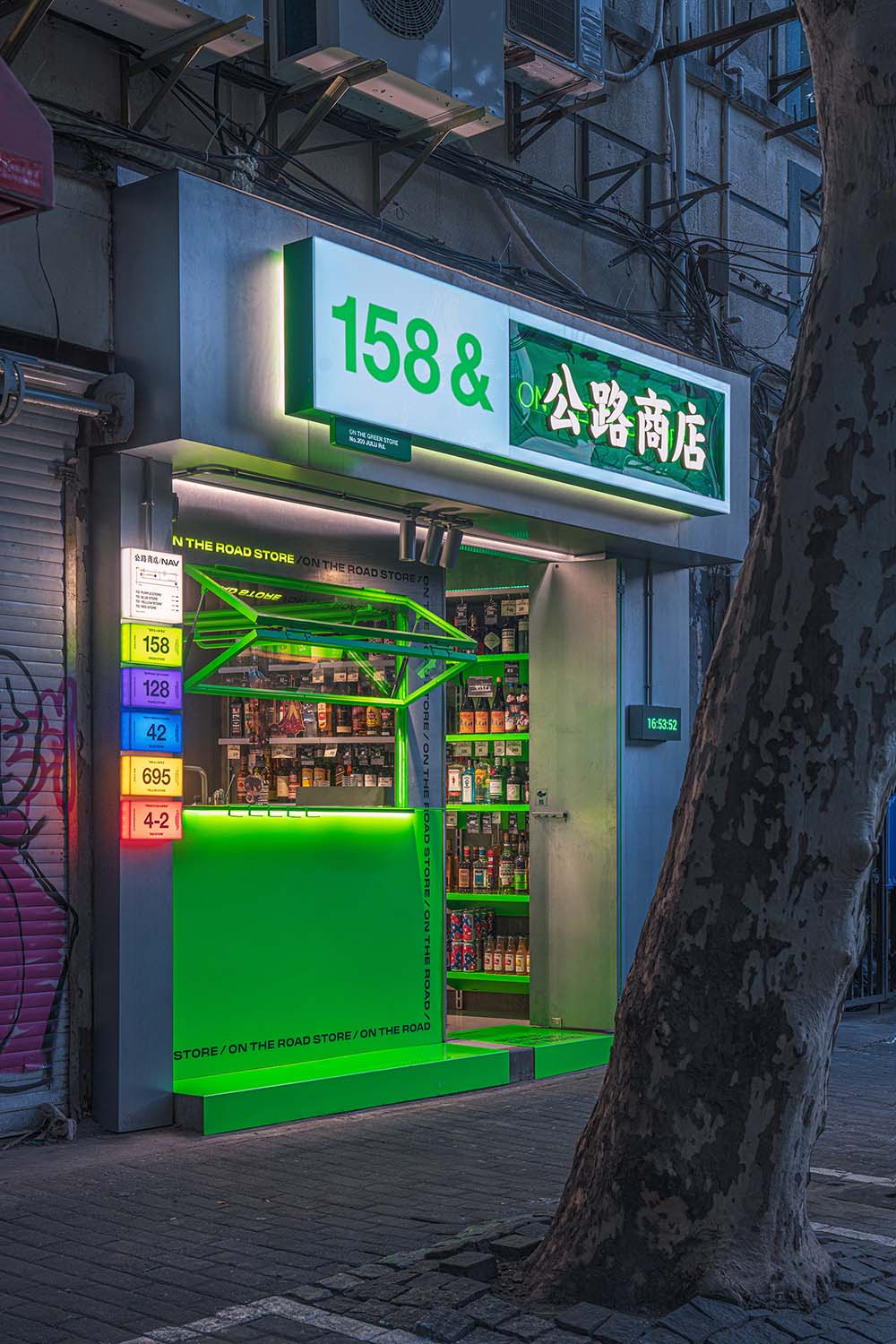 零售店设计,小卖部设计,上海零售店设计,街边商店设计,158&公路商店,PINON 4-2&公路商店,PARYT HEAD 42&公路商店,RIGI睿集设计,睿集设计,RIGI