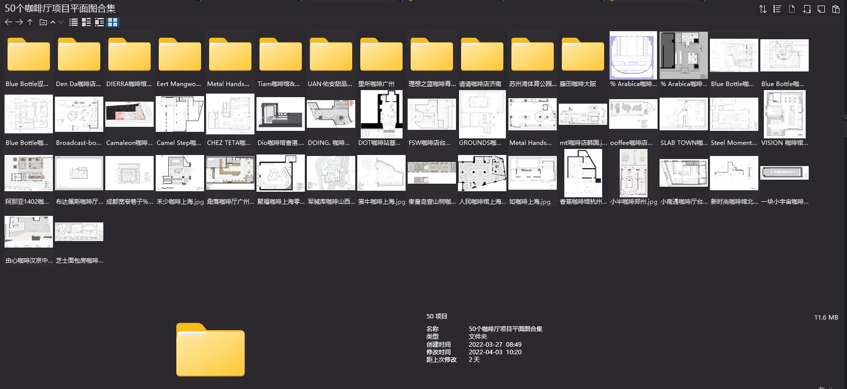 咖啡厅平面图,咖啡店平面图,咖啡厅平面图下载,平面图素材下载,设计师必备创意素材,咖啡厅平面布置图,咖啡厅平面设计图,咖啡厅平面设计