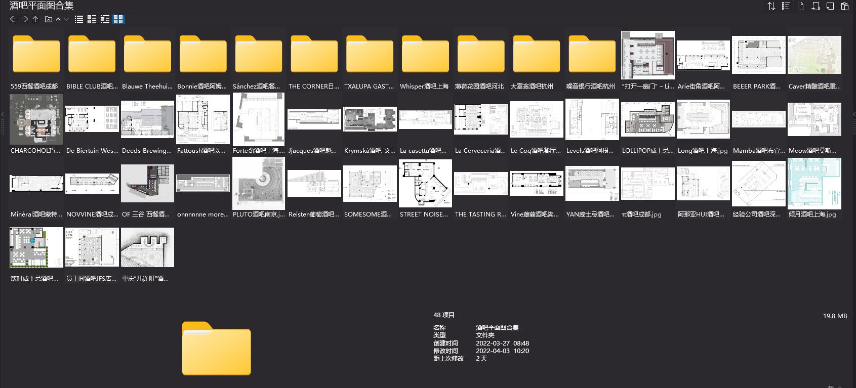 酒吧平面图,酒吧平面图下载,平面图素材下载,设计师必备创意素材,酒吧平面布置图,酒吧平面设计图,酒吧平面设计