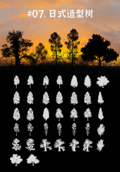 37个日式造型树PS笔刷#07