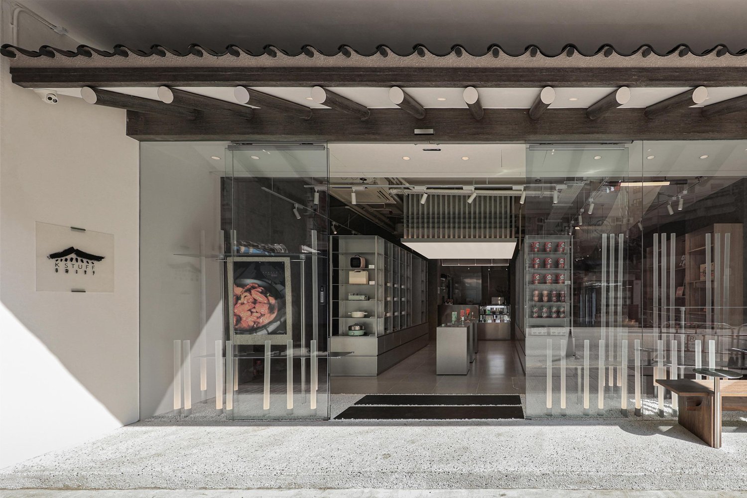 生活方式商店设计案例,零售店设计,Canter & Gallop Design,香港深水埗,韩国生活方式商店,零售店,零售店设计方案,香港,商店设计