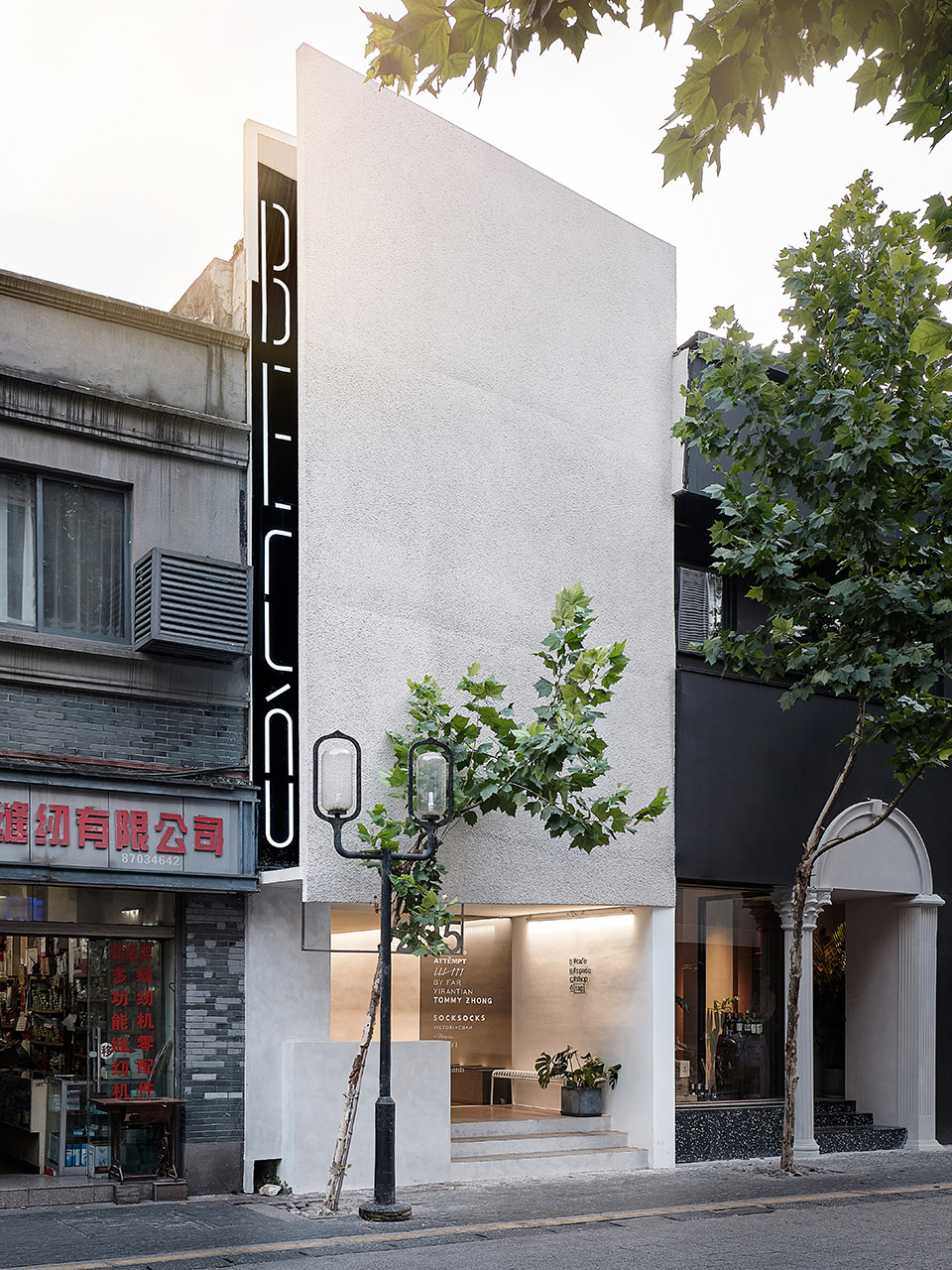 Becó295,杭州服装买手店,服装店设计,Becó295买手店,杭州Becó295,零售店设计,服装零售店设计,买手店设计,杭州买手店设计,杭州服装店设计,服装买手店,咖啡店设计,间筑设计,间筑设计作品