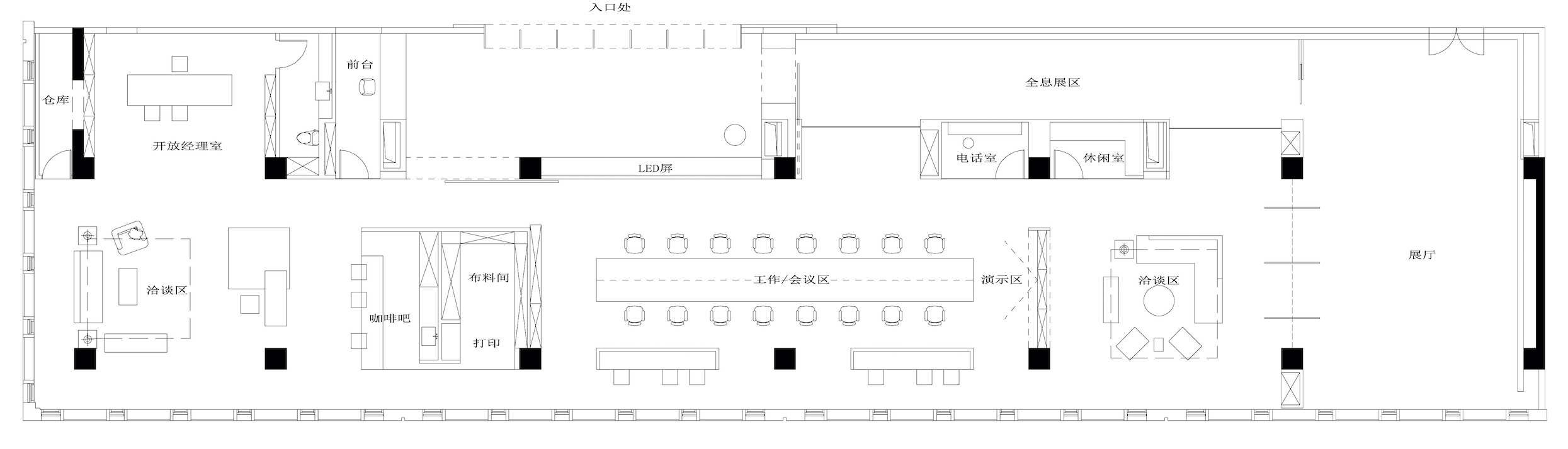 办公室设计,办公室设计案例,办公室装修,杭州办公室,杭州,杭州凌笛,凌笛,凌笛办公室,极简风格办公室,WJ STUDIO万境设计,WJ STUDIO,万境设计,万境设计作品