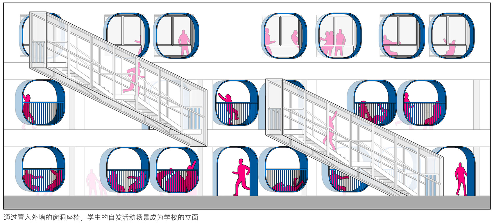 学校设计,小学设计,学校改造设计,校园设计,学校装修,学校设计案例,深圳福强小学,福强小学,深圳小学,深圳,深圳学校设计,众建筑,众建筑设计