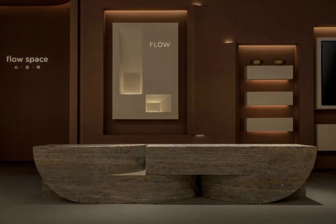 FLOW心流所,FLOW,公共空间设计,FLOWspace,上海FLOWspace,上海FLOW心流所,上海,超级有米建筑事务所,超级有米