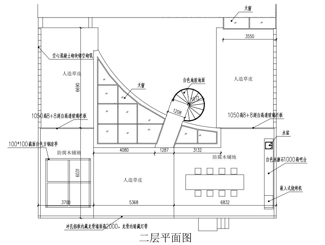 民宿设计,民宿改造设计,农民房改造民宿设计,酒店设计,设计酒店,酒店设计案例,民宿设计案例,北京民宿,The one西三民宿,北京,李根建筑工作室