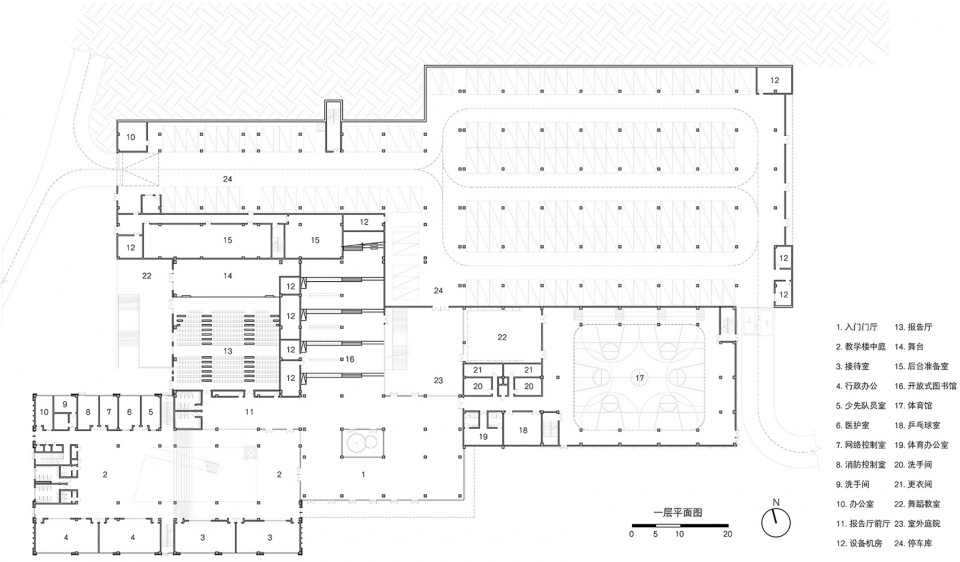 小学设计,学校设计,校园设计,学校设计案例,学校装修,横店文荣实验学校小学部,浙江东阳,见方建筑设计