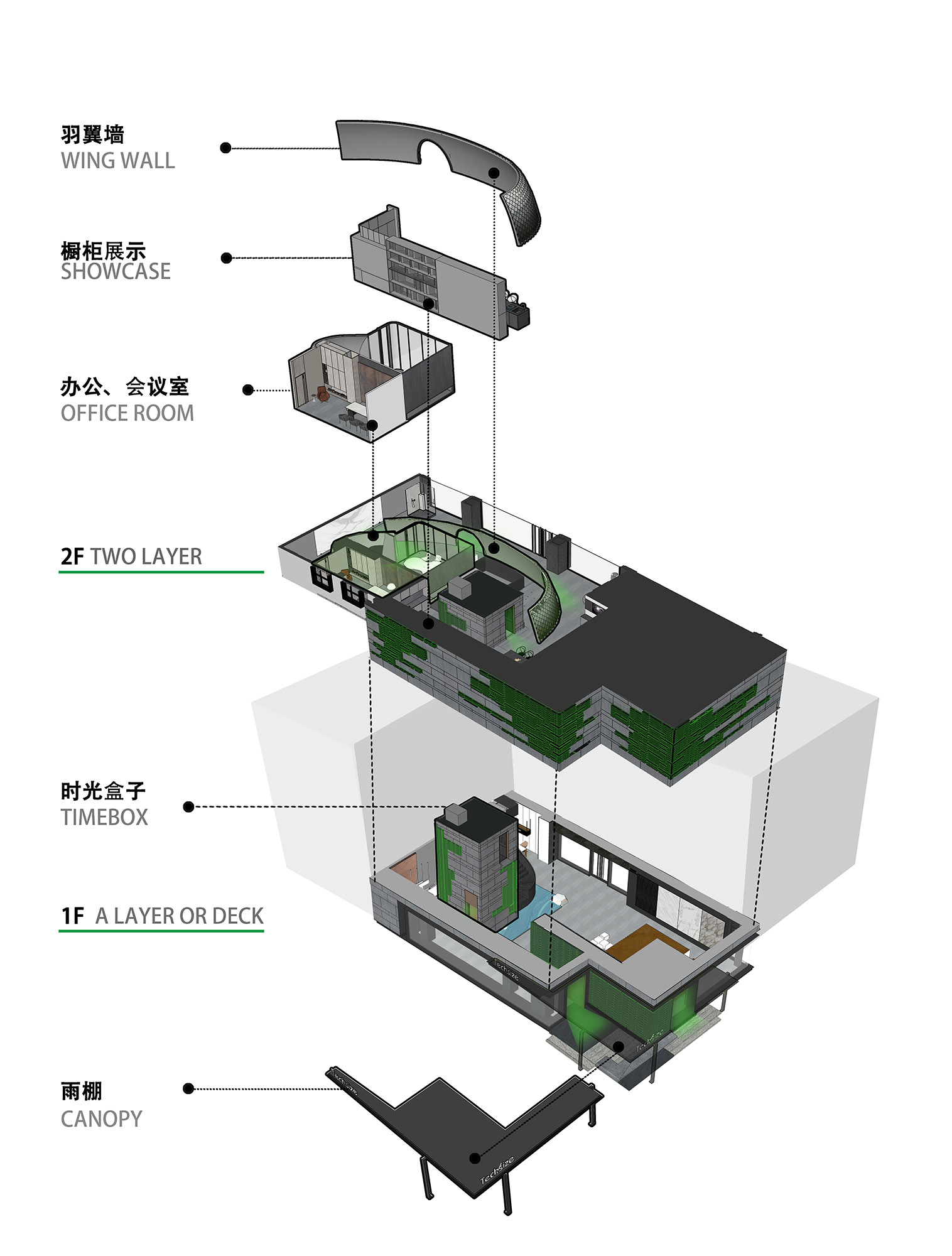 展厅设计,岩板展厅设计,材料展厅设计,展厅设计案例,西班牙德赛斯岩板,德赛斯岩板南京旗舰店,南京,名谷设计