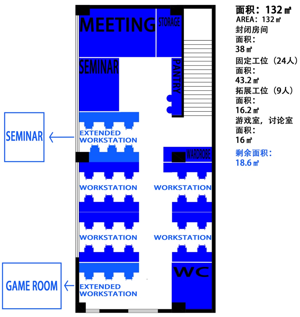 办公室设计,办公室装修,办公室设计案例,小办公室设计,办公室设计方案,北京,Ollie办公空间,里外工作室