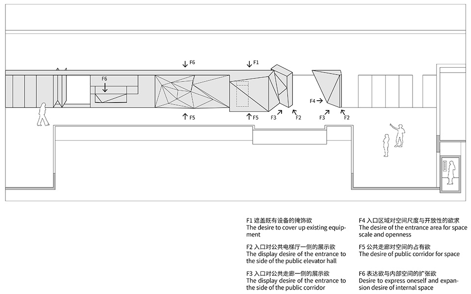 摄影工作室设计,摄影空间设计,摄影工作室设计案例,工作室设计,RAYONE摄影工作室,上海,栖斯设计