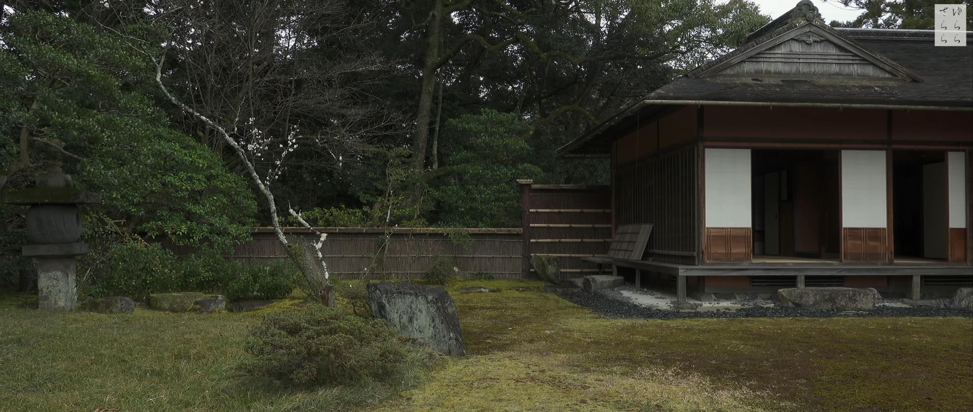 Wabi-Sabi-侘寂庭院,侘寂庭院,日本,侘寂设计,侘寂视频下载,日式侘寂庭院