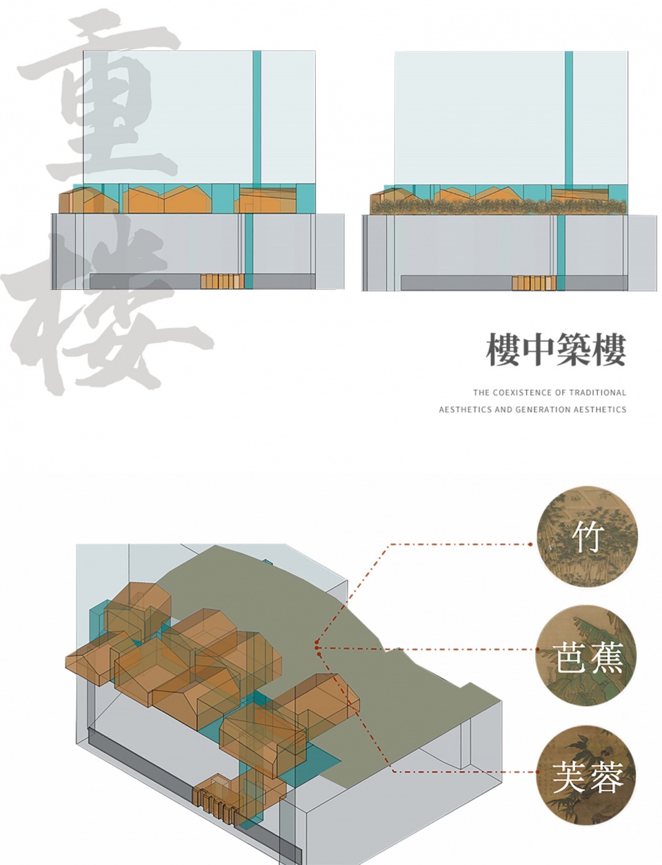 酒店设计,设计酒店,度假酒店设计,酒店设计案例,高档酒店设计,酒店设计方案,酒店装修,成都,木棉花酒店,CCD香港郑中设计事务所