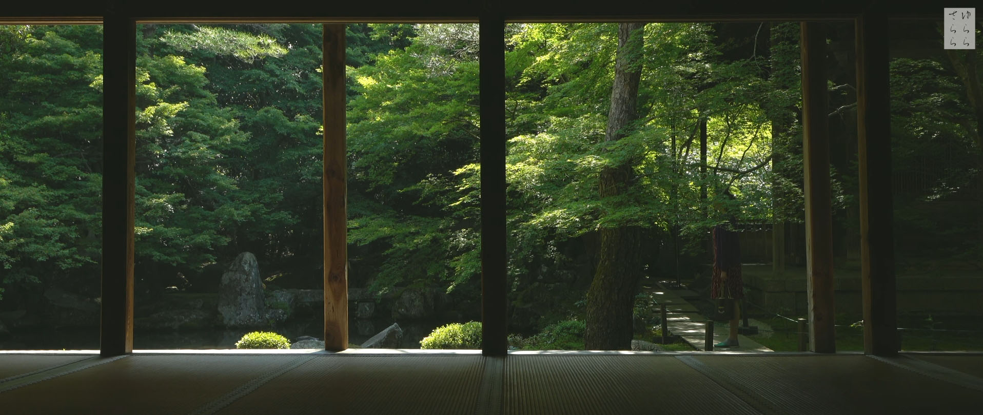 Wabi-Sabi-侘寂庭院,侘寂庭院,日本,侘寂设计,侘寂视频下载,日式侘寂庭院