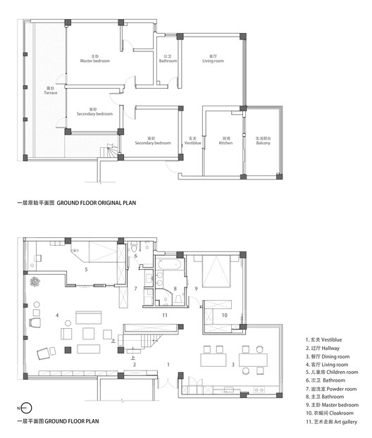 274㎡住宅设计,274㎡,顶层住宅设计,大平层设计,住宅设计案例,住宅设计方案,旧房翻新,住宅改造,现代风格住宅设计,住宅设计,家装设计,成都,顶层住宅改造,凡筑设计