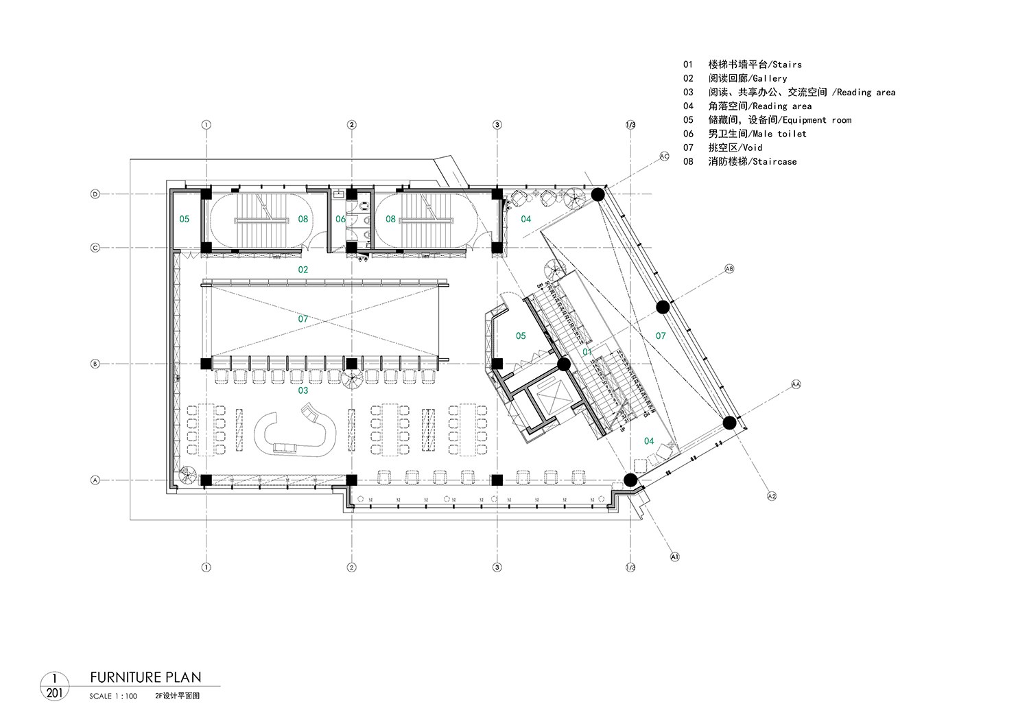 公共空间设计,图书馆设计,图书室设计,社区图书馆设计,乡村图书馆设计,图书馆设计案例,图书馆设计方案,北京,首创和园·平谷新城租赁住房社区图书馆,严旸建筑设计