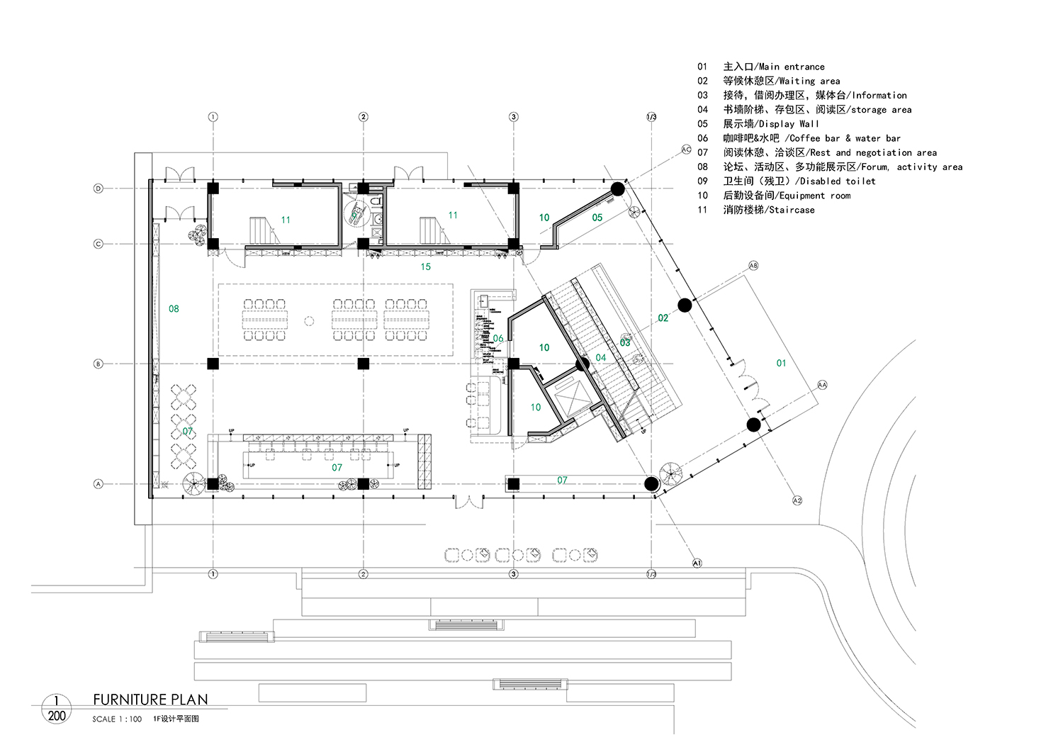 公共空间设计,图书馆设计,图书室设计,社区图书馆设计,乡村图书馆设计,图书馆设计案例,图书馆设计方案,北京,首创和园·平谷新城租赁住房社区图书馆,严旸建筑设计