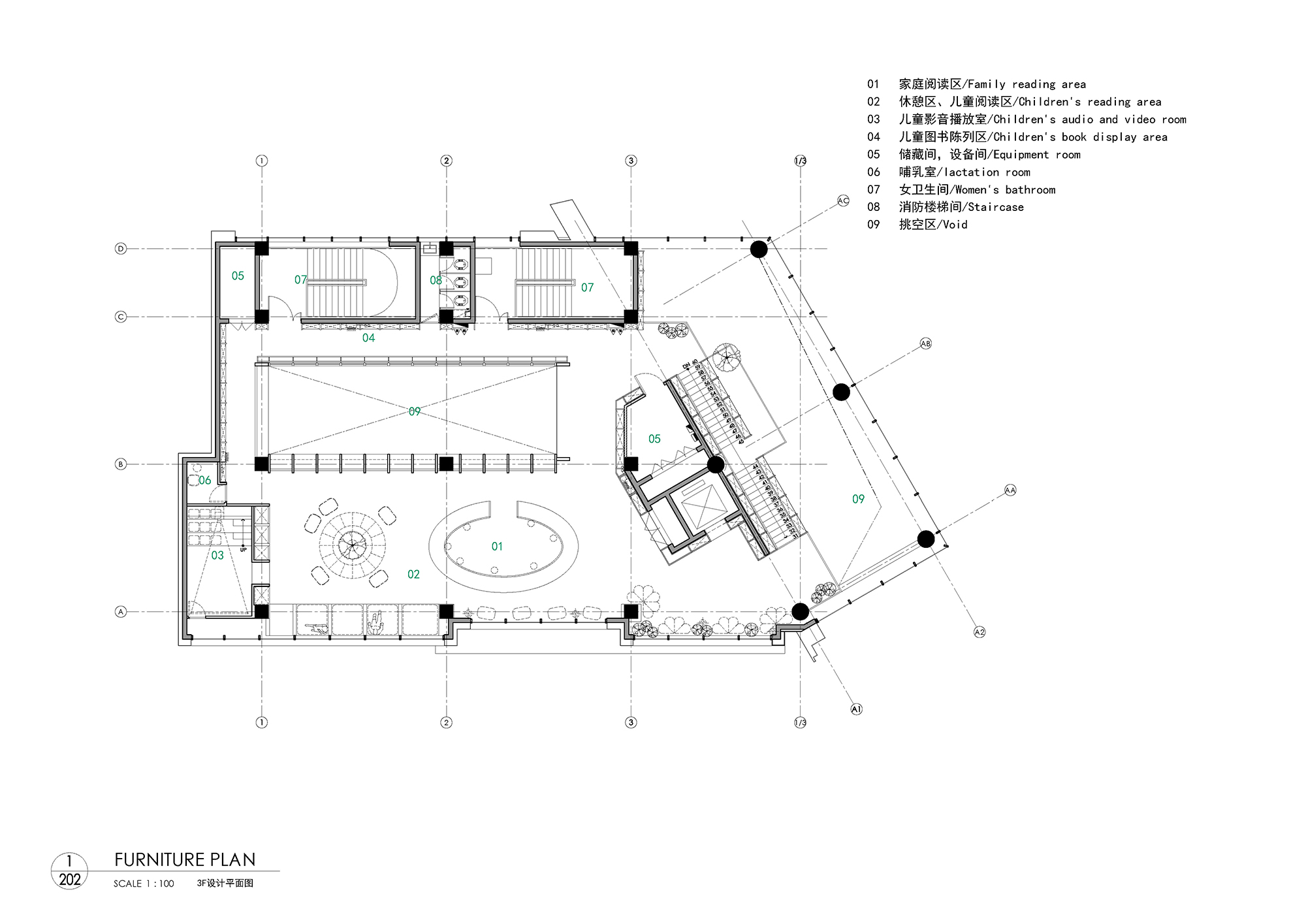 公共空间设计,图书馆设计,图书室设计,社区图书馆设计,乡村图书馆设计,图书馆设计案例,图书馆设计方案,北京,首创和园·平谷新城租赁住房社区图书馆,严旸建筑设计