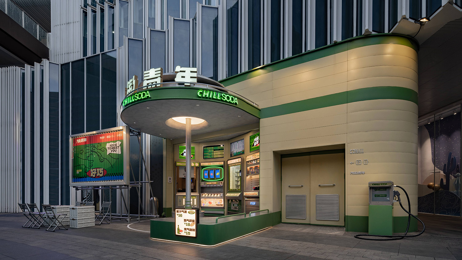 商店设计,零售店设计案例,零售店设计方案,零售店设计,饮料零售店设计,饮品店设计,汽制青年,武汉,向生设计事务所