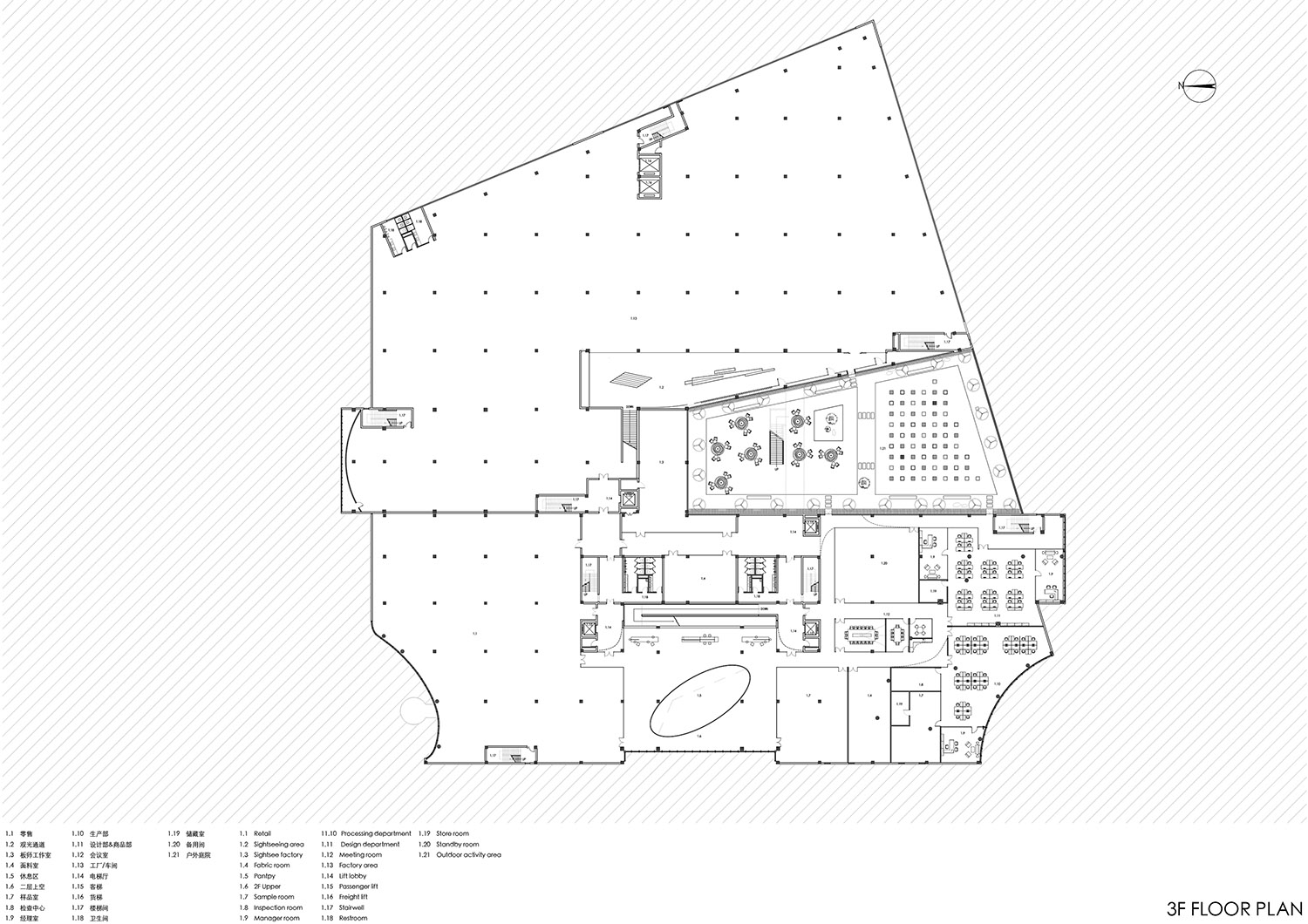 建筑设计,园区建筑设计,办公室设计,工业园区建筑设计,工厂设计,研发空间设计,办公园区设计,服装公司办公总部设计,浙江绍兴巴鲁特总部,大犬建筑