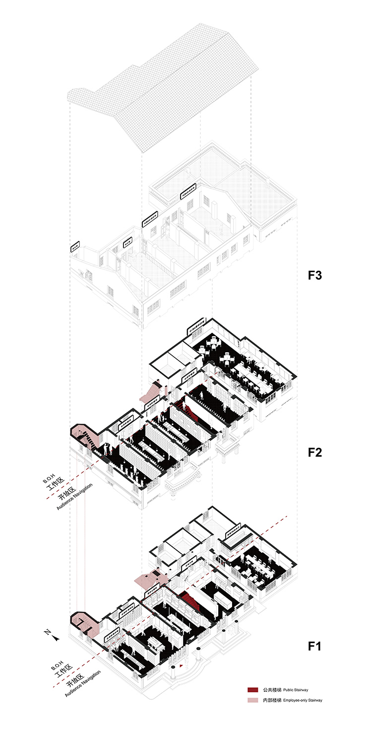 洋房改造,老建筑改造,故居改造,建筑改造,书店设计,书店零售店设计,书店设计案例,书店设计方案,古吴轩书店,故居博物馆,苏州章太炎故居改造,苏州,青天制作所