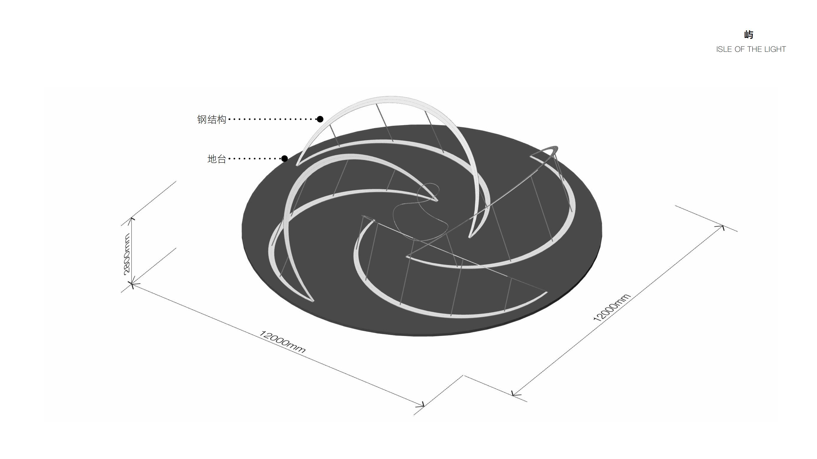 装置设计,艺术装置,灯光装置设计,互动装置,深圳光影艺术季-屿,深圳,MARS星球建筑设计