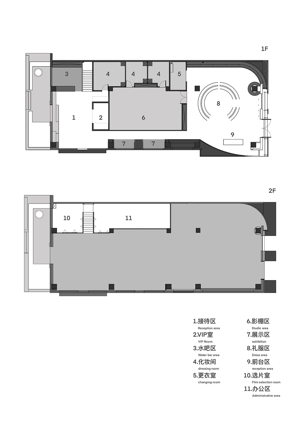 摄影工作室设计,摄影空间设计,摄影工作室设计案例,工作室设计,婚纱摄影店,照相馆设计,昆明LANWUU IMAGINE澜雾,昆明,AURORA 艾洛设计