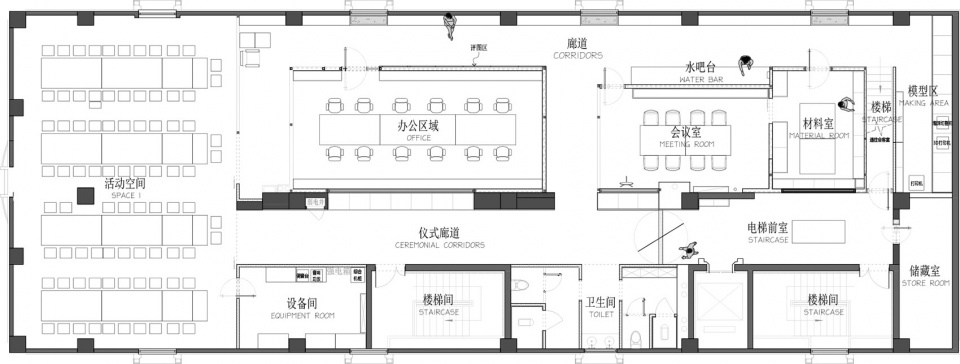 办公室设计,办公室设计案例,设计公司办公室设计,办公室设计方案,办公室设计案例,办公室装修,设计公司办公室,天津仟物栖所事务所改造,天津,仟物栖所