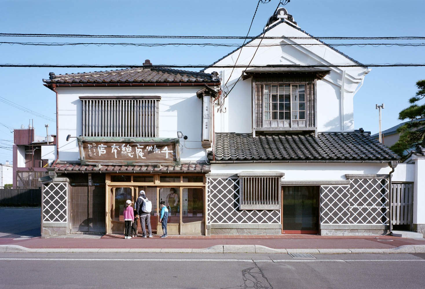 Jo Nagasaka,Schemata Architects,咖啡厅设计,咖啡店设计案例,咖啡厅设计方案,日本,函馆,町屋,Sensyuan Sohonke,和果子