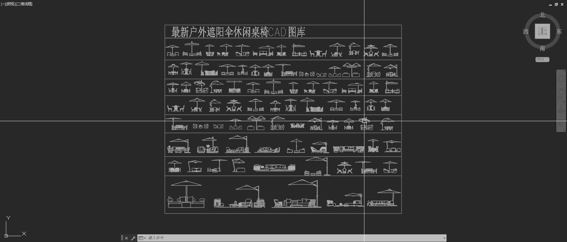 露营家具素材,CAD图库下载,吊椅CAD图库,遮阳伞休闲家具CAD图库,露营帐篷CAD图库