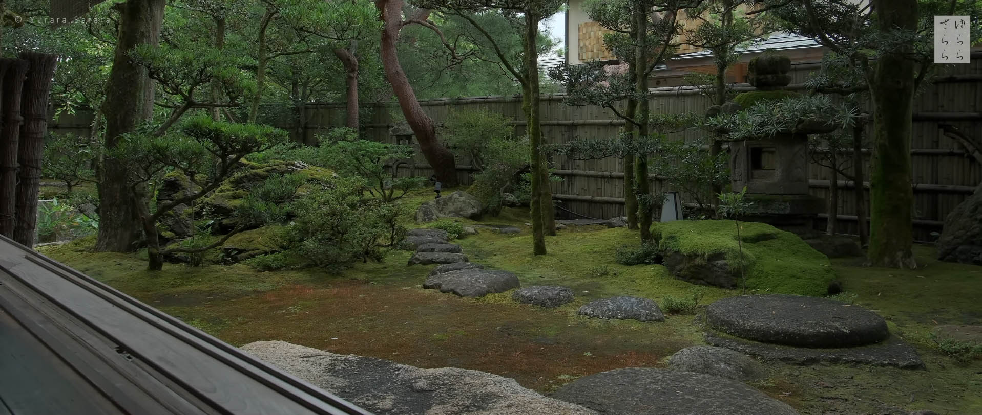 Wabi-Sabi-侘寂庭院,侘寂庭院,日本,侘寂设计,侘寂视频下载,日式侘寂庭院