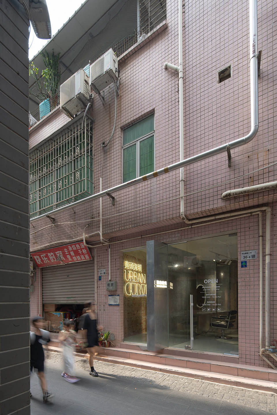 美发店设计,理发店设计,理发店,创意理发店,理发店设计案例,街边理发店设计,深圳南头古城都市曲线发型设计品牌店,深圳,厘米制造工作室