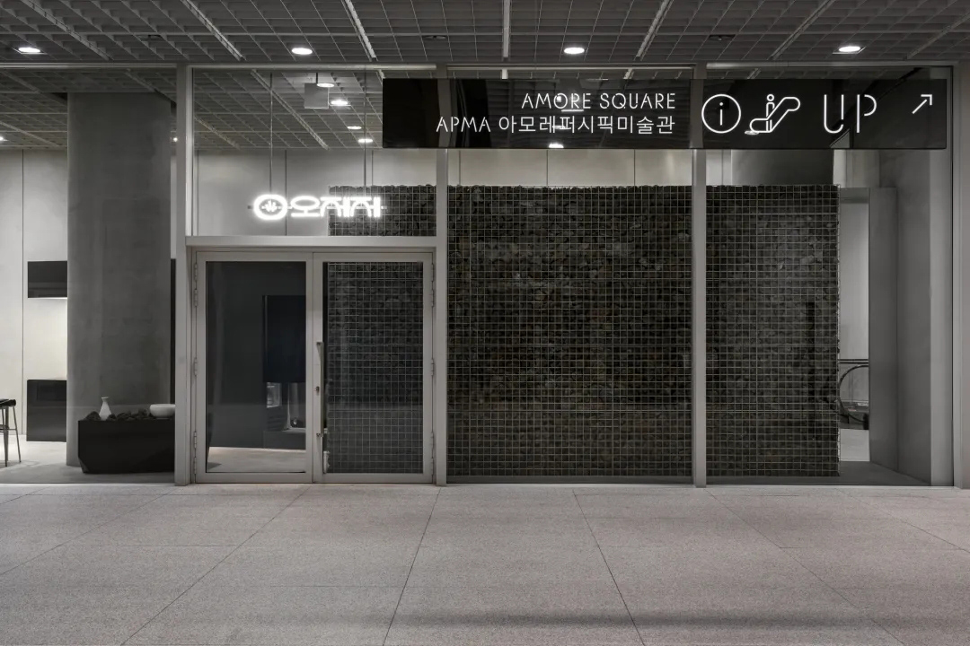 OFF studio,咖啡厅设计,Ojeje咖啡厅,咖啡店设计,韩国,首尔,咖啡厅设计案例,咖啡厅设计方案,极简风格,极简主义咖啡厅